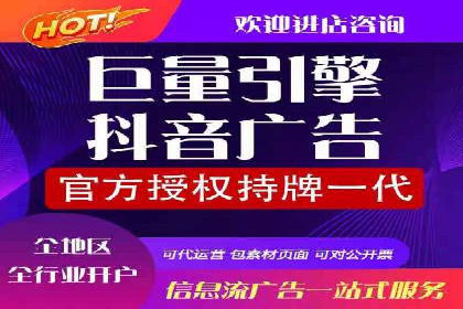 百度推广平台实战经验：案例解析，助力企业成长