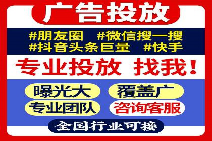 充值高返点案例分析：平台与用户双赢